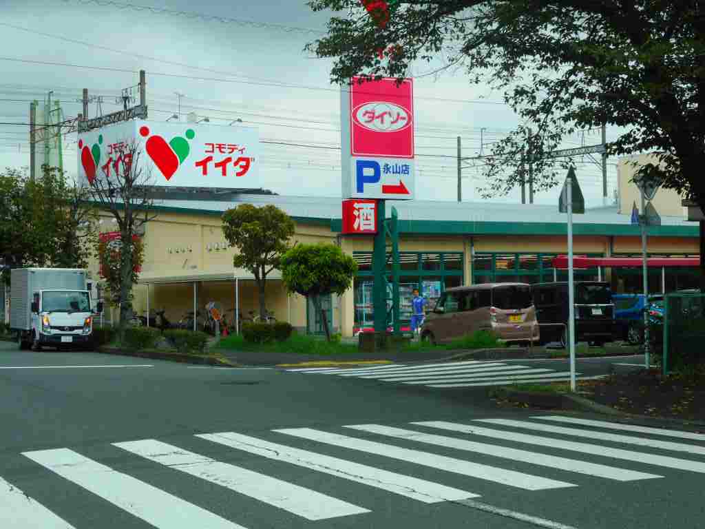 17/22 周辺