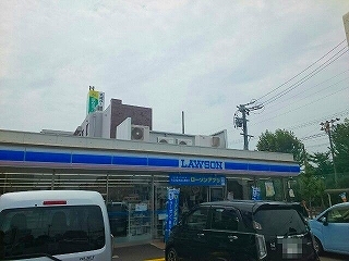 16/21 周辺