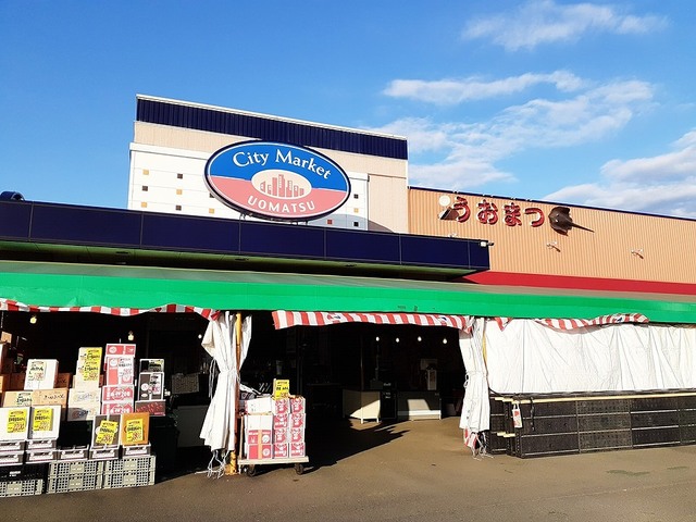 18/20 周辺