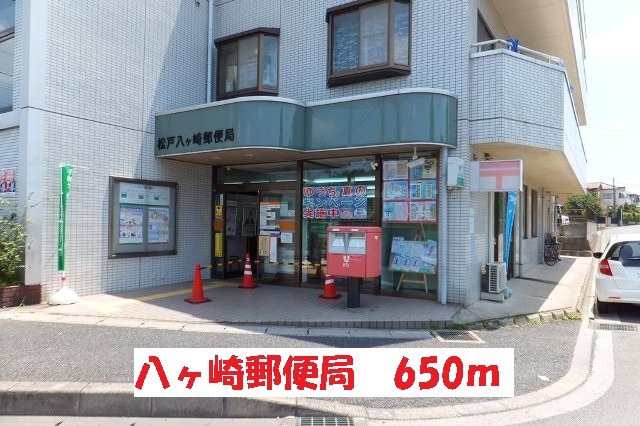 19/20 周辺