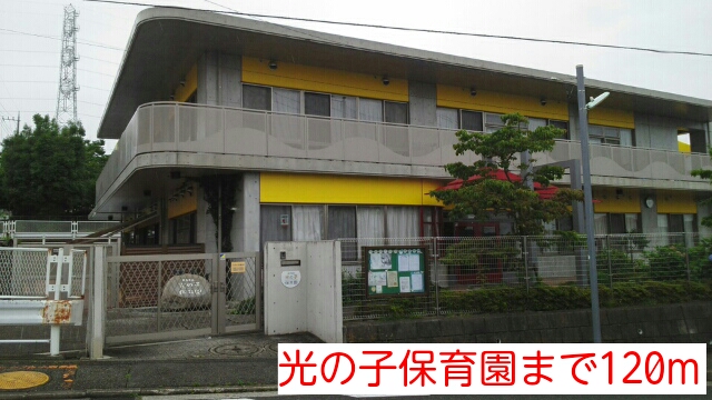 19/22 周辺