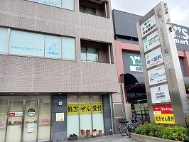 8/8 周辺