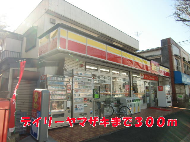 17/22 周辺