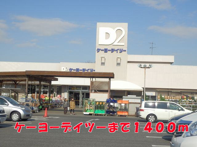 20/22 周辺