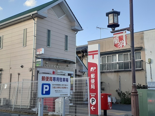 18/22 周辺