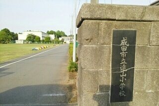 19/20 周辺