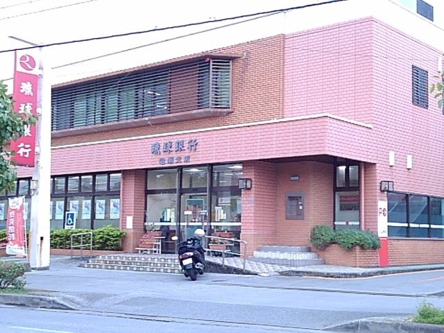 2/7 周辺