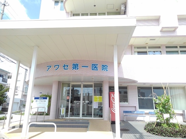 5/7 周辺