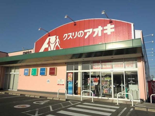 4/9 周辺