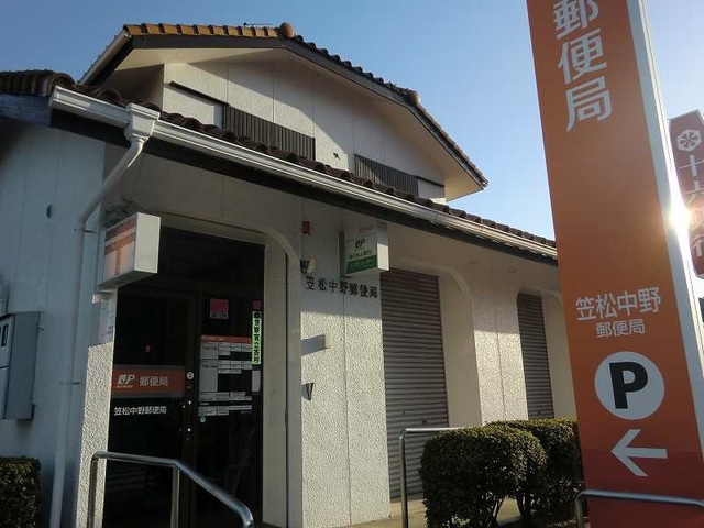6/9 周辺