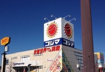 17/20 周辺