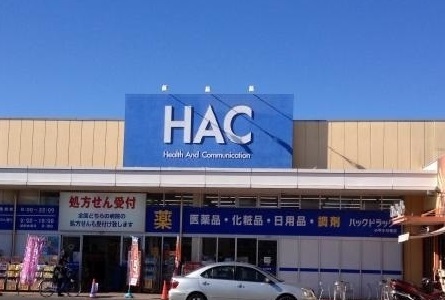 18/20 周辺