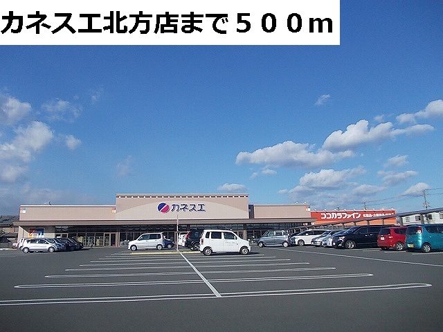 20/25 周辺