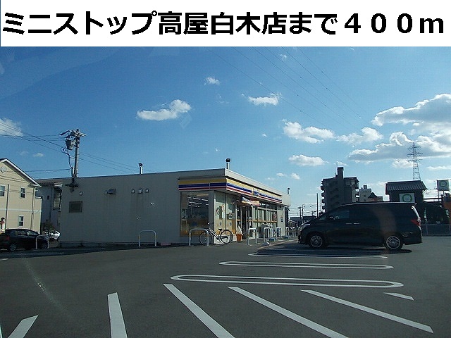21/25 周辺