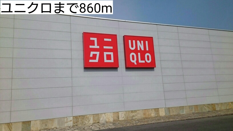 8/8 周辺