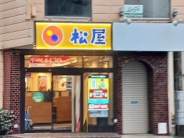 26/30 周辺