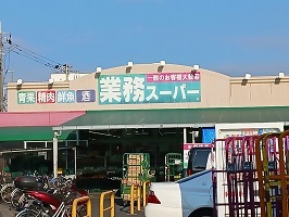 5/9 周辺