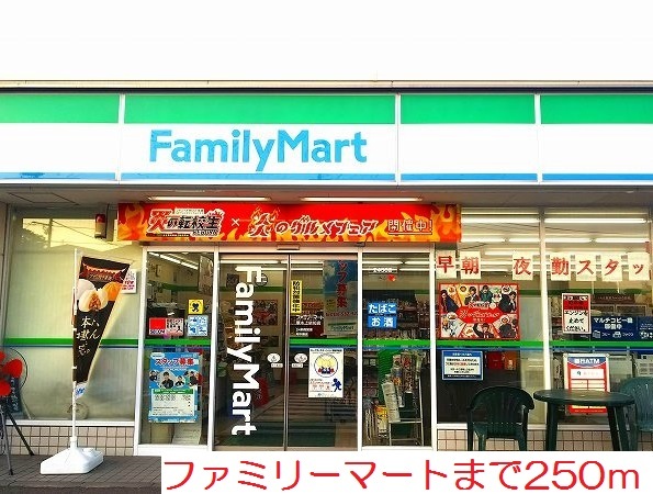 27/30 周辺