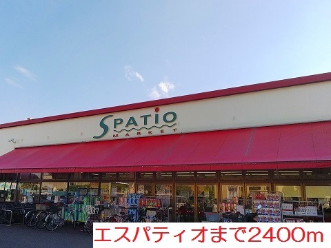 28/30 周辺