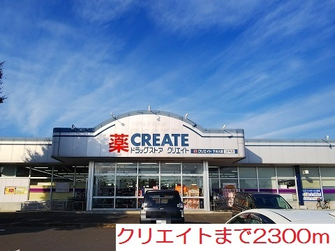 30/30 周辺