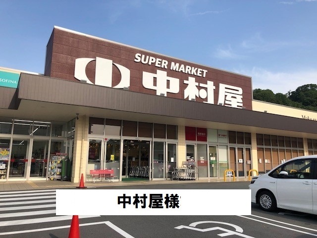 19/20 周辺