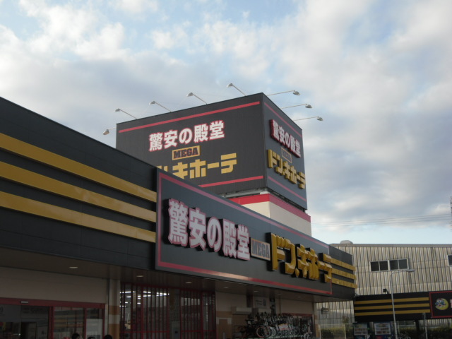 7/9 周辺