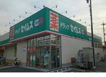 19/23 周辺