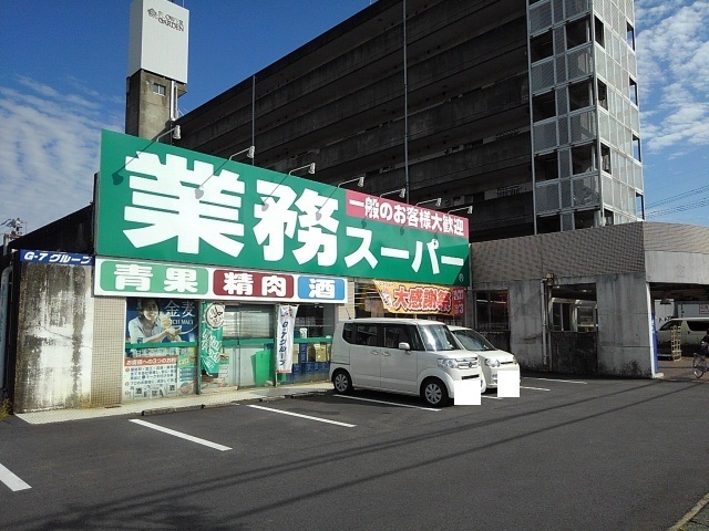 3/7 周辺