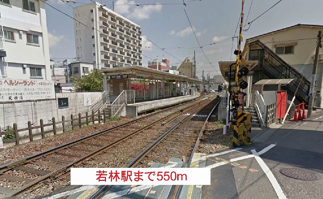 15/20 周辺