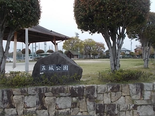20/21 周辺
