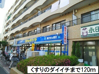 16/19 周辺
