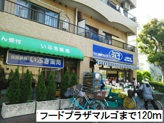 17/19 周辺