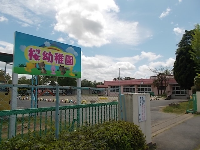 19/20 周辺