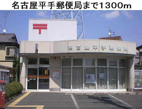 18/18 周辺