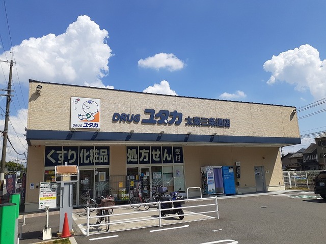 5/7 周辺