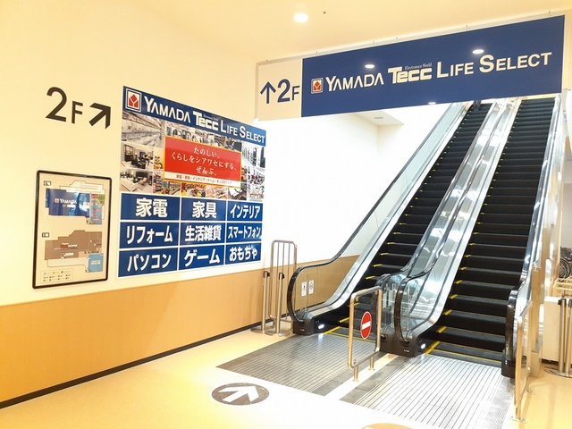 24/28 周辺