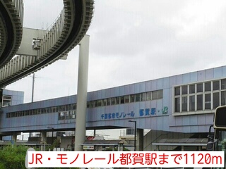 15/20 周辺