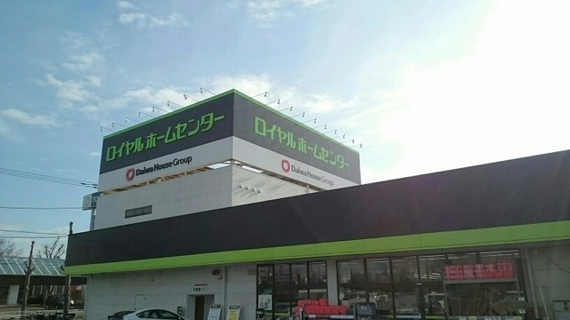 17/20 周辺