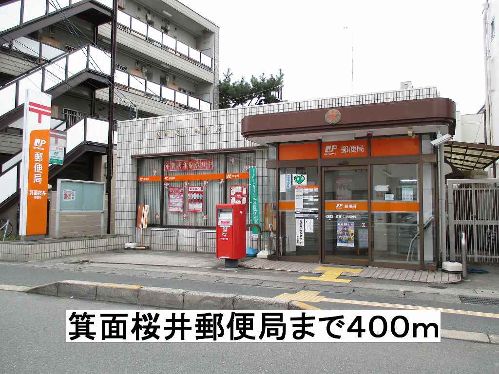 15/20 周辺