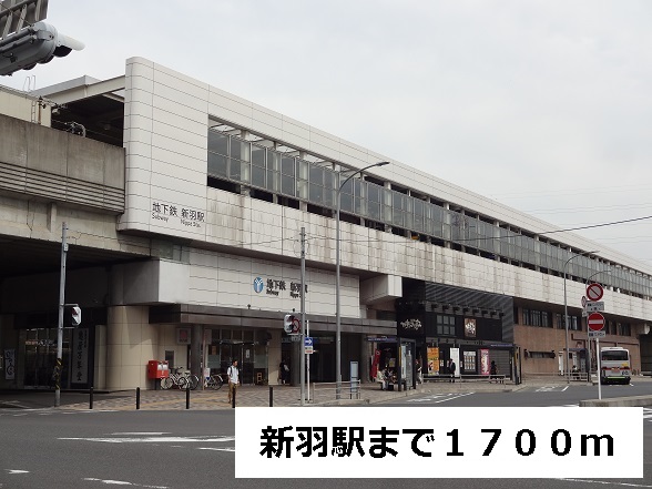 15/20 周辺