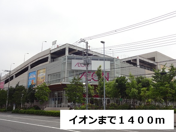 16/20 周辺