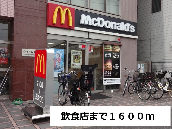 19/20 周辺