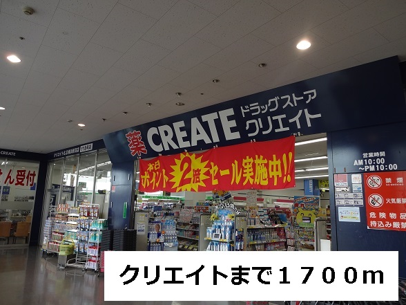 20/20 周辺