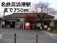 3/8 周辺