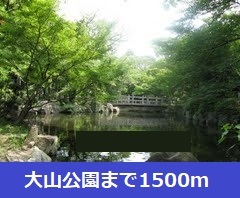 7/8 周辺