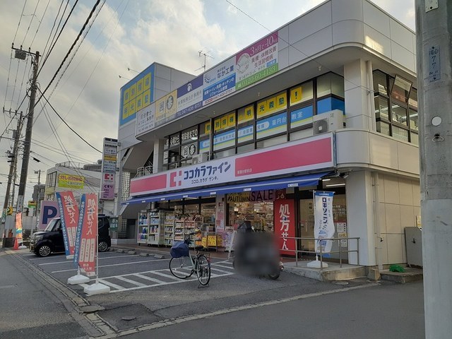 4/12 周辺