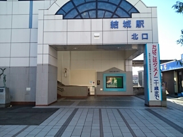 28/28 周辺
