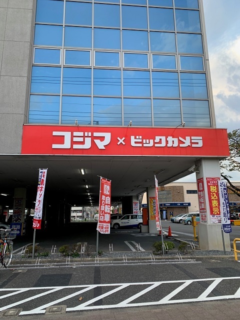 17/22 周辺