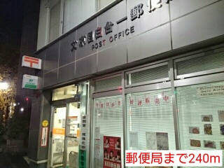 17/21 周辺