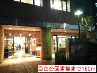 18/21 周辺